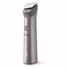 KOuREuTIKI MIXANI MG5940/15 MULTIGROOM 12 SE 1 PHILIPS